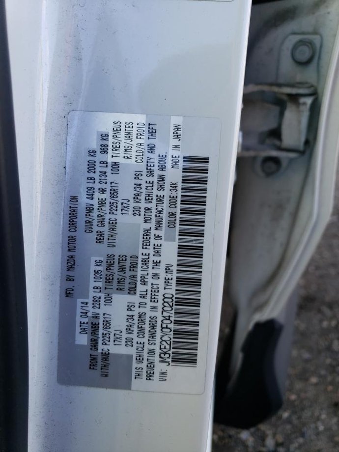 MAZDA CX-5 TOURI CX-5 TOURI, 2015