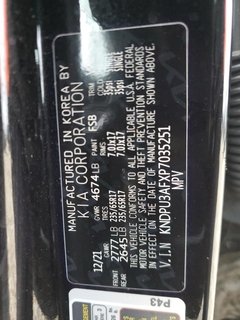 KIA SPORTAGE L SPORTAGE L, 2023