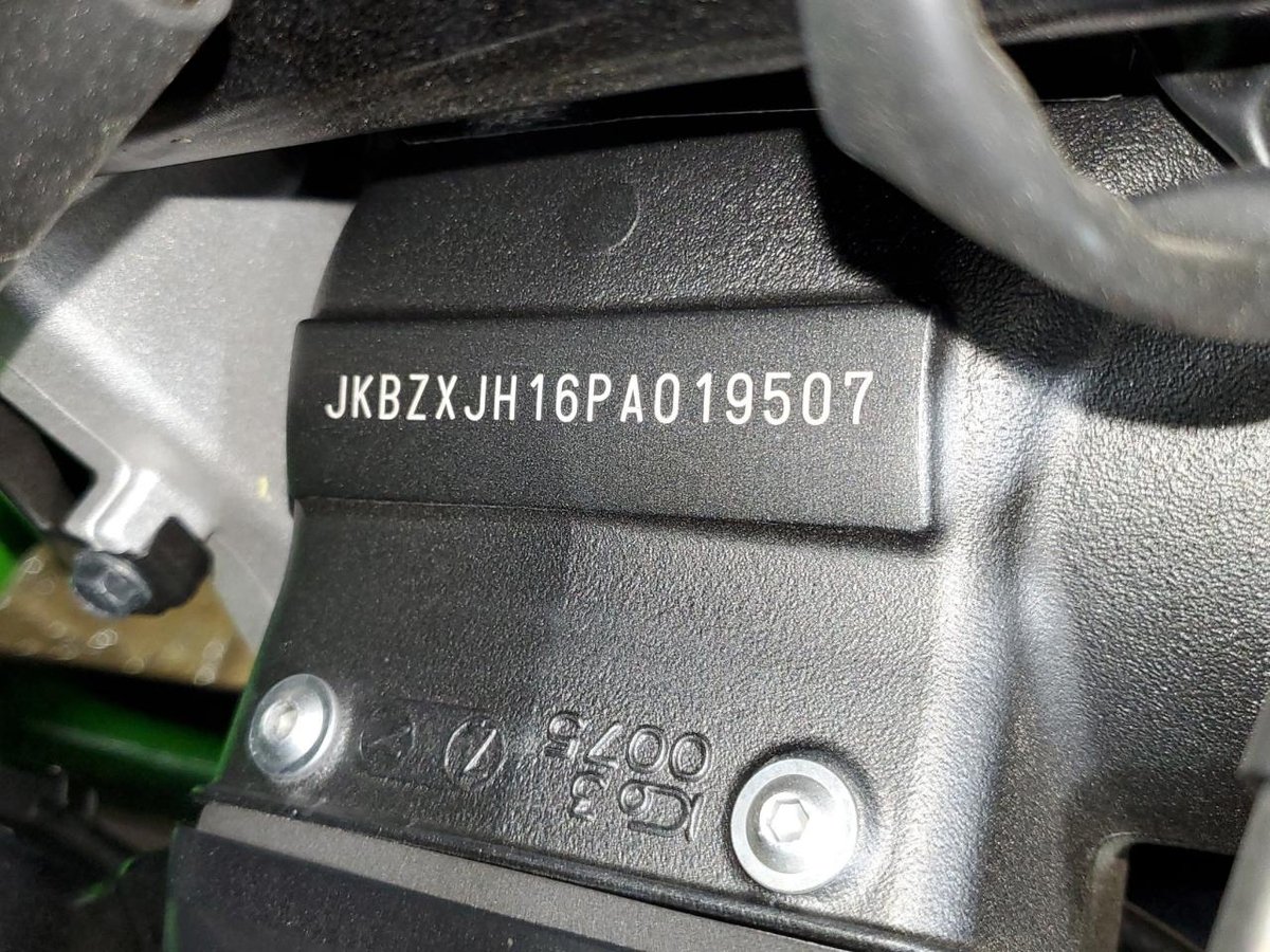 KAWASAKI ZX636 K, 2023