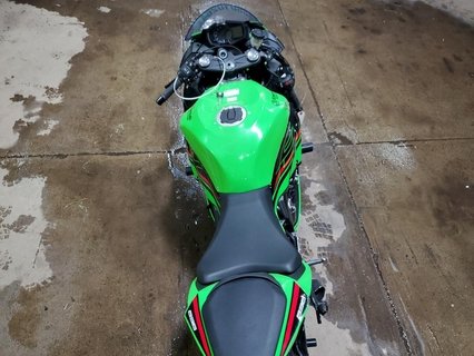 KAWASAKI ZX636 K, 2023