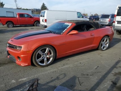 CAMARO 