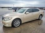 LS460 