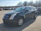 SRX 