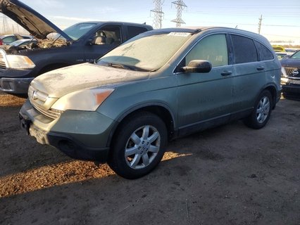CRV 