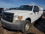 F-150 