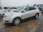 SRX 