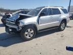4RUNNER 