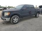 F-150 