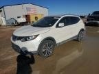 NISSAN ROGUE , 2017