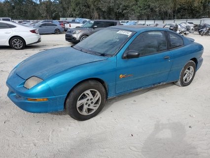 SUNFIRE 