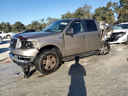 F-150 