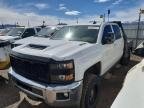 CHEVROLET ALL Models , 2018