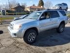 4RUNNER 