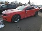 CAMARO 