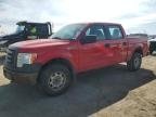 F-150 