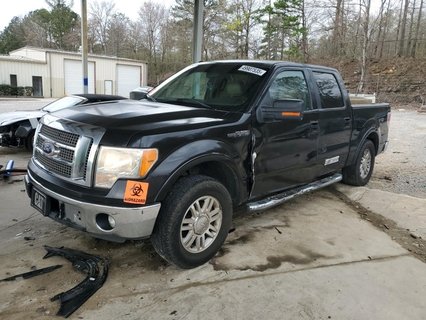 F-150 