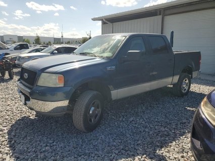 F-150 