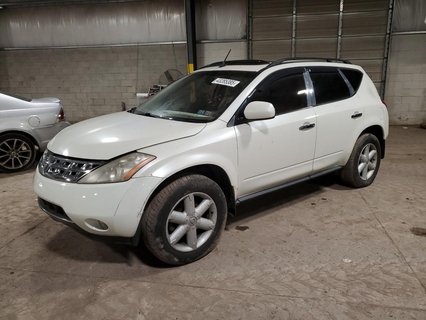MURANO 