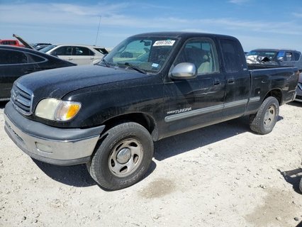TUNDRA 