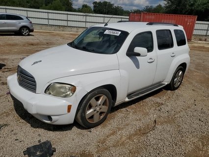 HHR 