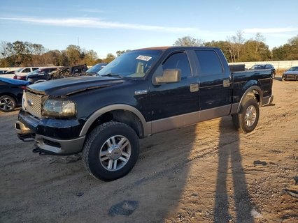 F-150 